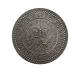 1887 Victoria Golden Jubilee 23mm Silver Medal