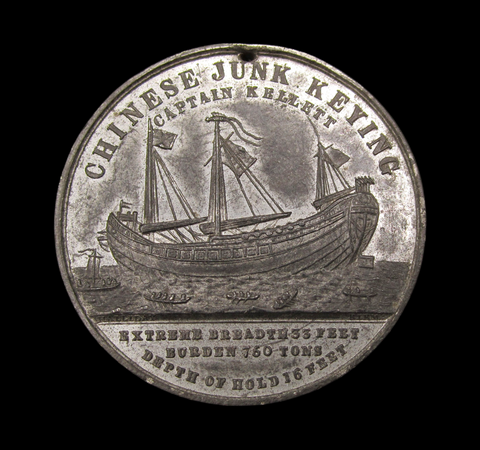 1848 Voyage Of The Junk Keying Captain Kellett 45mm Medal - By Halliday