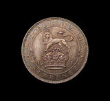 George V 1911 8 Coin Cased Proof Set - Halfcrown to Maundy - FDC