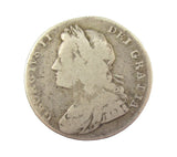 George II 1728 Shilling - Roses & Plumes - VG