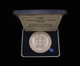 1992 Office of High Sheriff Millennium 63mm Silver Medal - By The Royal Mint