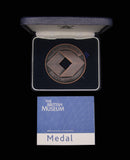 2003 The British Museum 250th Anniversary 64mm Medal - By John Maine