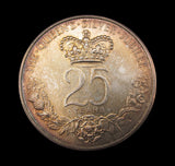 1977 Elizabeth II Jubilee 51mm Silver Medal