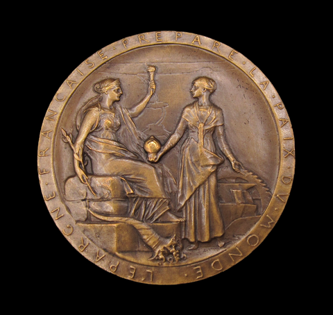 France 1869 Opening Of The Suez Canal 42mm Bronze Medal - By Roty
