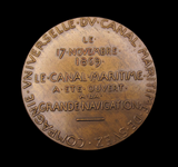 France 1869 Opening Of The Suez Canal 42mm Bronze Medal - By Roty