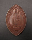 1927 St Mungo's College Glasgow Bronze Medal - Cased