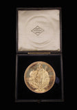 c.1895 Royal Horticultural Society 55mm Silver Medal - By Wyon