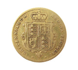 Victoria 1856 Half Sovereign - Fine