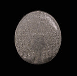 1650 Battle of Dunbar Oval Military Award Medal - By T. Simon