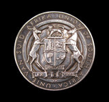 1935 George V Silver Jubilee Royal Mint 32mm Medal - South Africa Issue