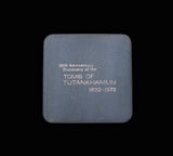1972 Discovery Of The Tomb Of Tutankhamun 51mm Silver Medal