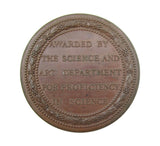 1880 Victoria Department of Science & Art Medal By Wyon - Cased
