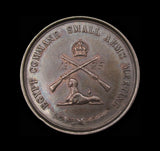 1929 Egypt Command Small Arms Meeting 39mm Silver Medal