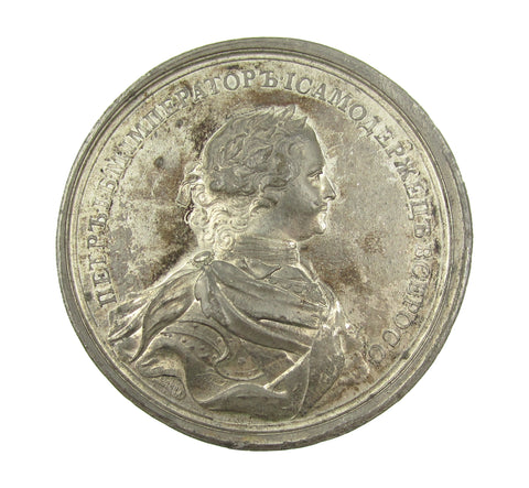 Russia 1702 Peter The Great Capture of Shlisselburg 72mm Medal - By Judin