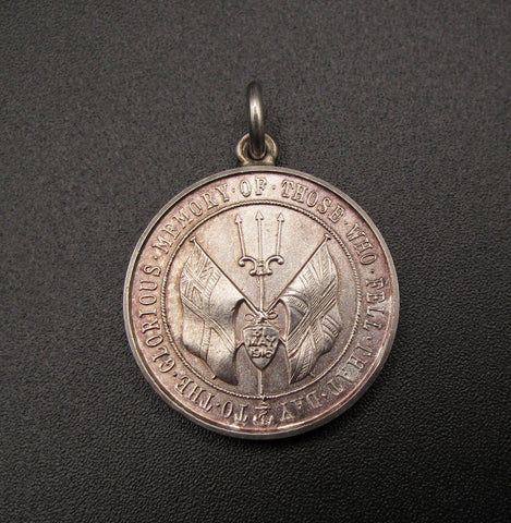 1916 Victory Of Jutland Bank 22mm Silver Medal - By Spink & Son