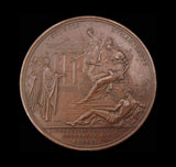 1752 Cambridge University Chancellor's Medal 52mm - By Yeo