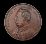 1874 Russian Emperor Alexander II Visit To London 77mm Medal - By Wiener