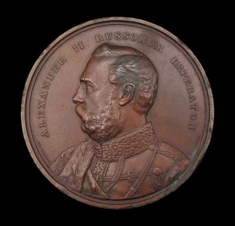 1874 Russian Emperor Alexander II Visit To London 77mm Medal - By Wiener