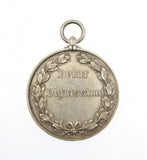 Scotland c.1870 Carsphairn Parish School 51mm Silver Award Medal