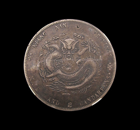 China 1904 Kiangnan Dragon Dollar - NGC XF