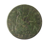 Victoria 1861 Halfpenny - HALP Error