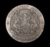 1903 & 1919 Birmingham Assay Office 25 Years Long Service 44mm Silver Medal Pair