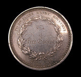 1753 Society of Arts Mercury & Minerva 52mm Silver Medal - By Wyon