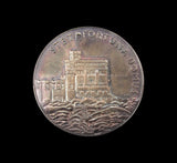1935 George V Silver Jubilee 32mm Silver Medal - 'P' Mintmark - PCGS SP63