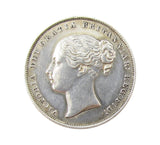 Victoria 1851 Shilling - GVF