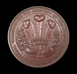 1872 Recovery Of The Prince Of Wales 58mm Bronze Medal - By Wyon