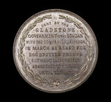 1885 General Charles Gordon Memorial 45mm Medal - By Lewis