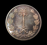 Saudi Arabia 1975 Death of Faisal I 4x Silver Medal Set - Cased