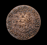 1985 Ron Dutton’s 50th Birthday 37mm Bronze Medal