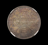 Victoria 1887 Florin - NGC MS63