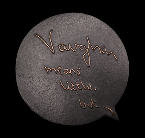2017 British Art Medal Society 'Family Secret' Medal - By Vaughan Grylls