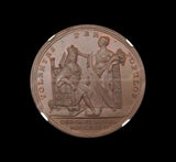 1727 Coronation Of George II 34mm Copper Medal - NGC MS64