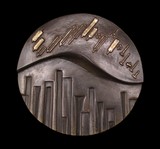 2022 British Art Medal Society 'Support and Resistance' Medal - By Liz Dew