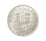 Victoria 1896 Shilling - EF