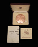 1985 150th Anniversary Of The Great Western Railway 63mm Medal