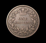 Victoria 1857 Shilling - Inverted G For D - Extremely Rare