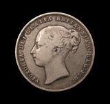 Victoria 1857 Shilling - Inverted G For D - Extremely Rare