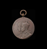 1911 Imperial Exhibition Festival of Empire 21mm Medal - By Halliday