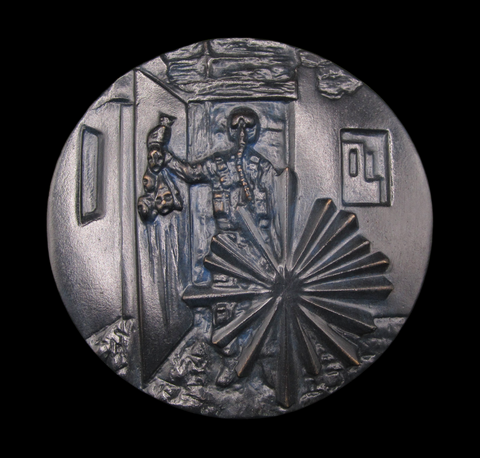 2013 British Art Medal Society 'As Ye Sow' Medal - By Michael Sandle
