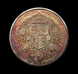 1897 Diamond Jubilee Most Illustrious Reign 32mm Silver Medal