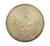 1977 Elizabeth II Silver Jubilee 57mm Silver Medal - Cased