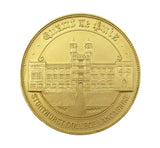 1931 Stonyhurst College Lancashire 45mm 18ct Gold Medal - By Vaughton