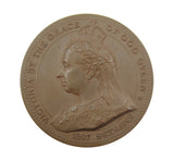 1899-1900 Department Of Art & Science Queens Silver & Bronze Medals