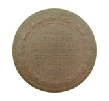 1899-1900 Department Of Art & Science Queens Silver & Bronze Medals