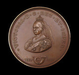 1887 Golden Jubilee 'The Queen's Medal' 51mm - By Kirkwood