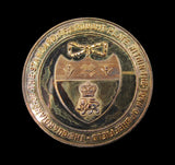 1973 Sheffield Assay Office Bicentenary 36mm Silver Medal